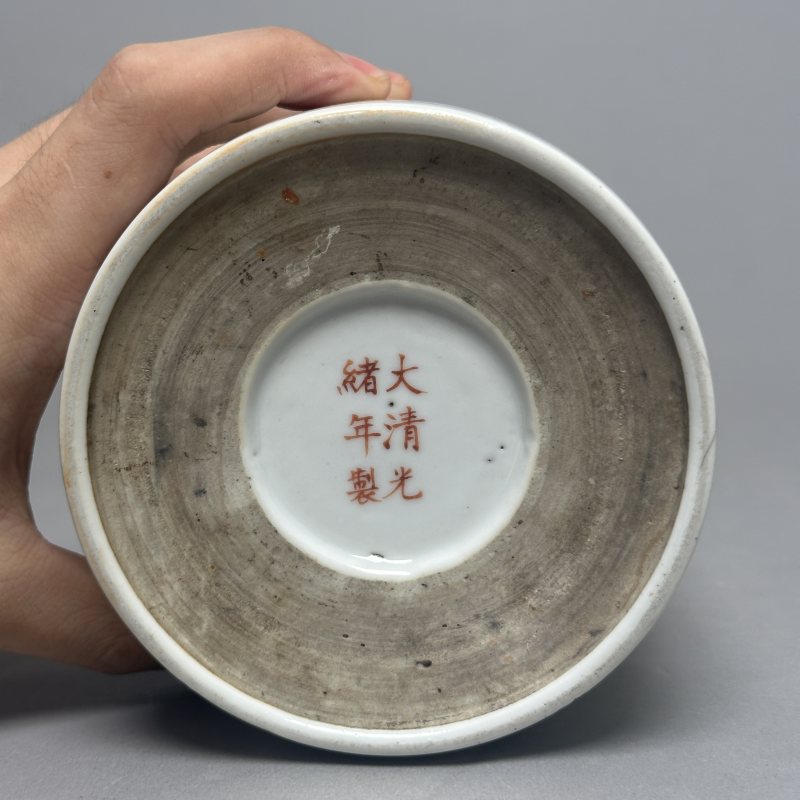民国 浅降彩山水纹笔筒 - 图12
