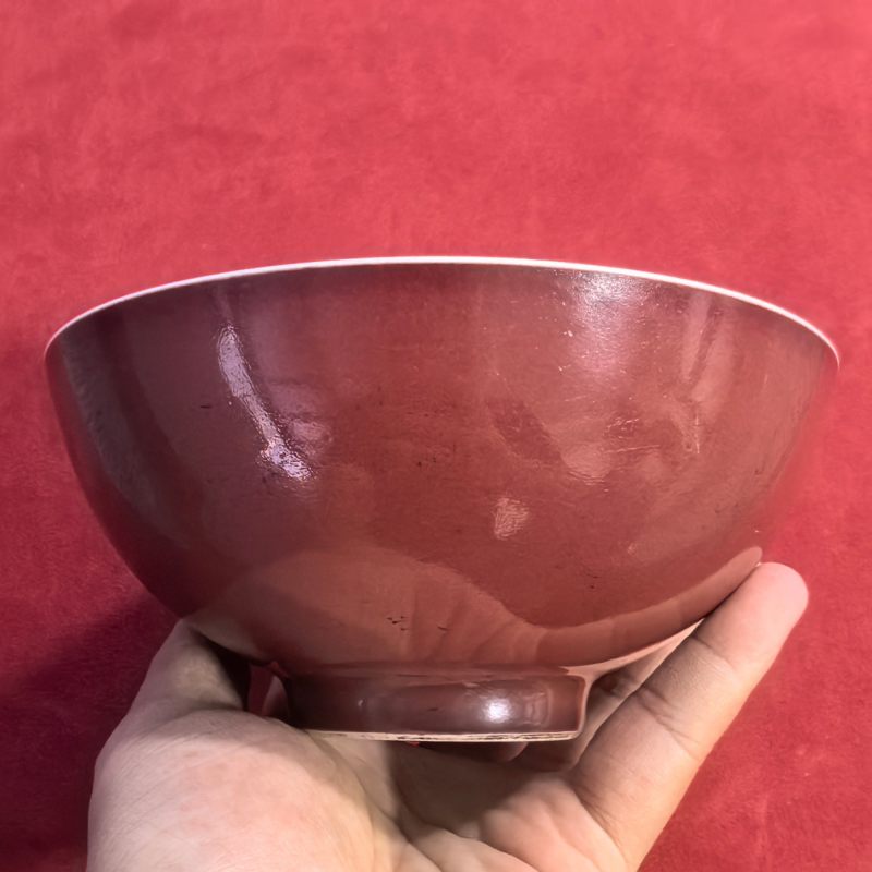清雍正 霁红釉碗 - 图8