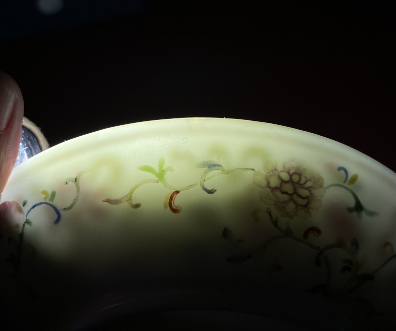 清光绪 粉彩八宝纹盘 - 图11