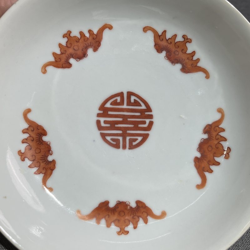 清乾隆粉彩寿字纹盘 - 图5