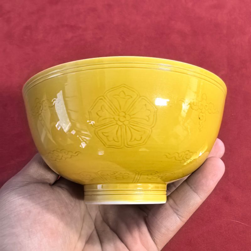 清乾隆 黄釉皮球花纹碗 - 图9