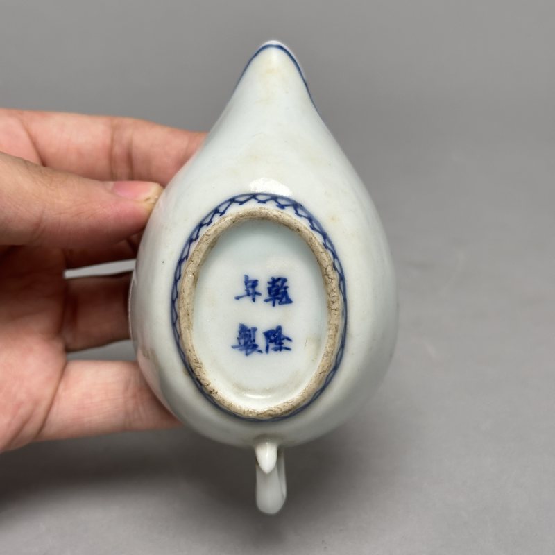 清晚期 青花花卉纹杯 - 图8