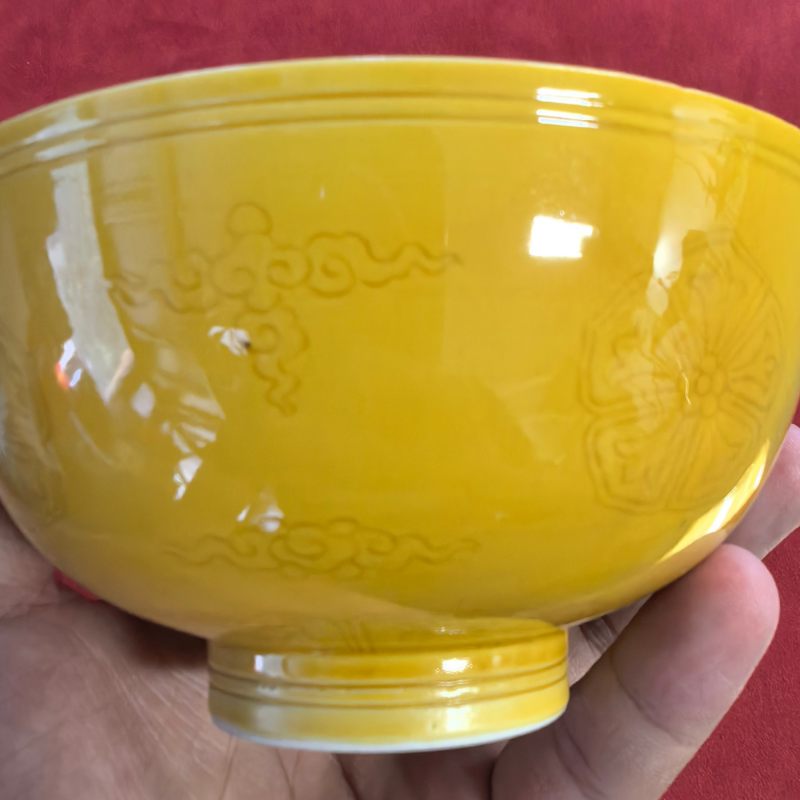 清乾隆 黄釉皮球花纹碗 - 图10