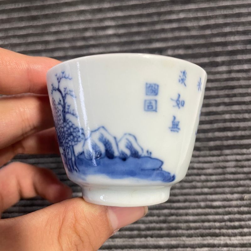 清晚期 青花山水图杯 - 图10