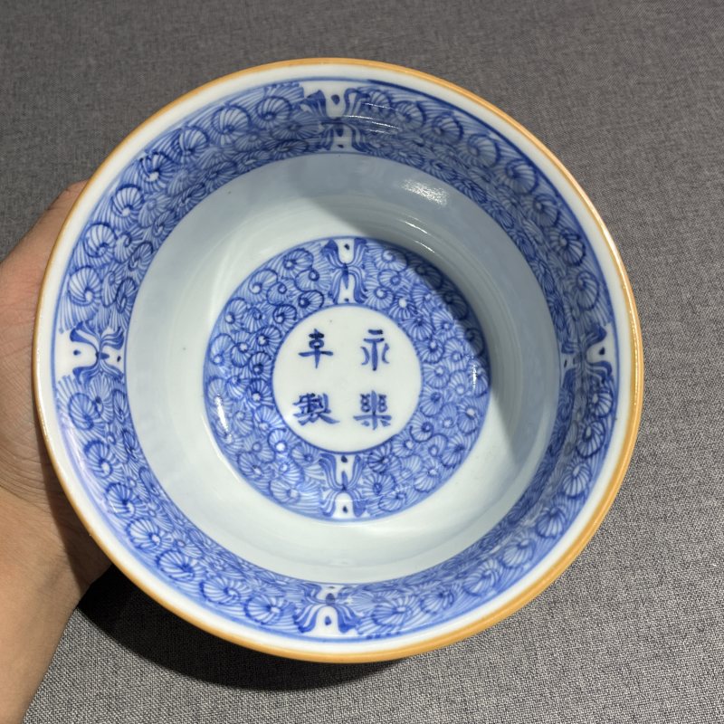 清青花赤壁赋诗文碗 - 图8