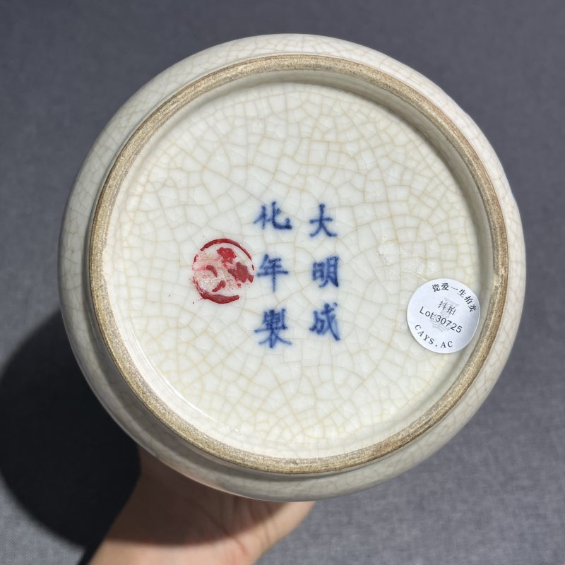 清中期浆胎松鹤延年筒瓶 - 图11