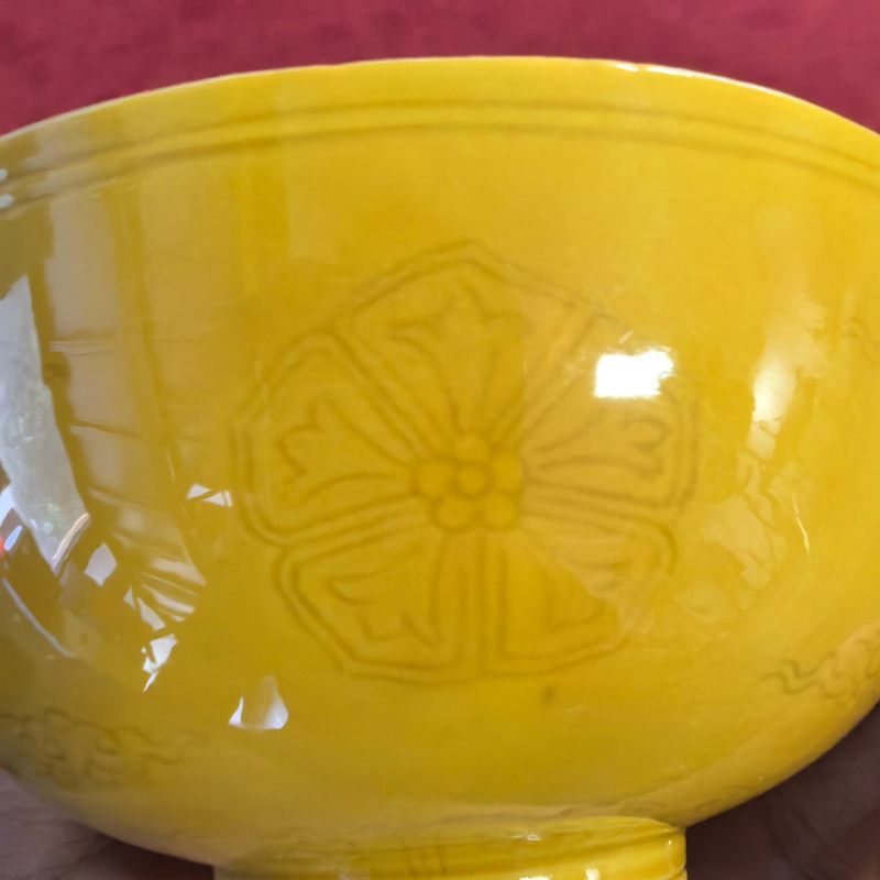 清乾隆 黄釉皮球花纹碗 - 图11