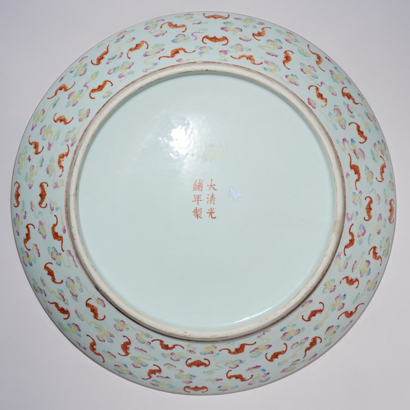 清光绪 粉彩云蝠纹大盘 - 图5