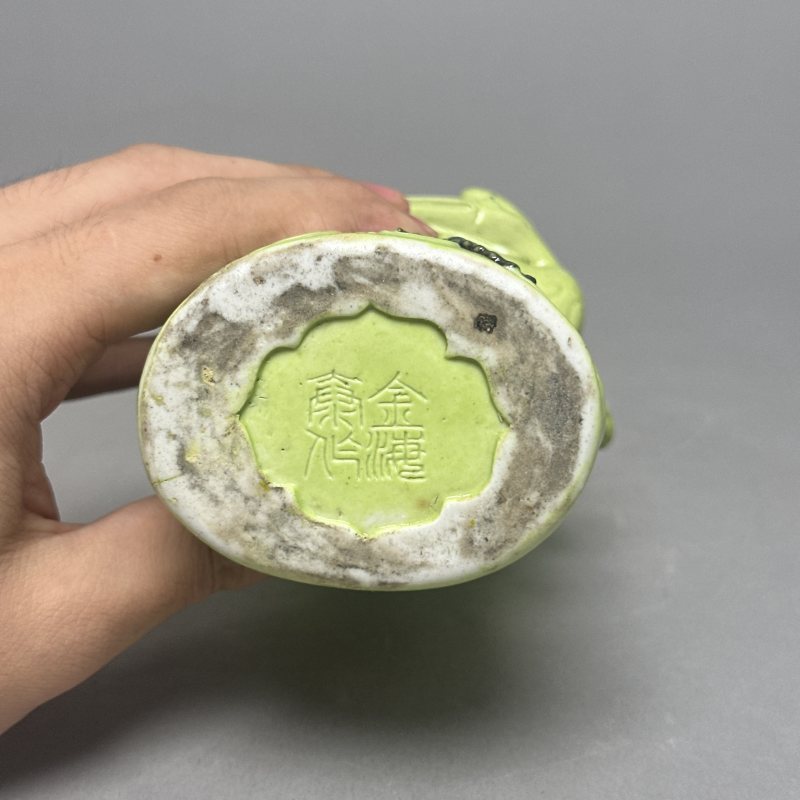 清中期 秋葵绿釉花插 - 图6