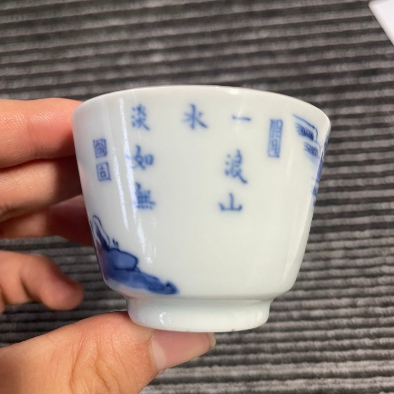 清晚期 青花山水图杯 - 图11