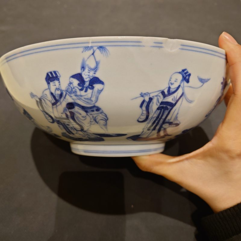 清道光 青花八仙大碗 - 图9