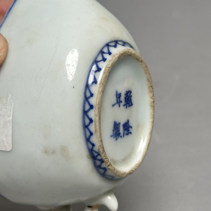 清晚期 青花花卉纹杯 - 图10