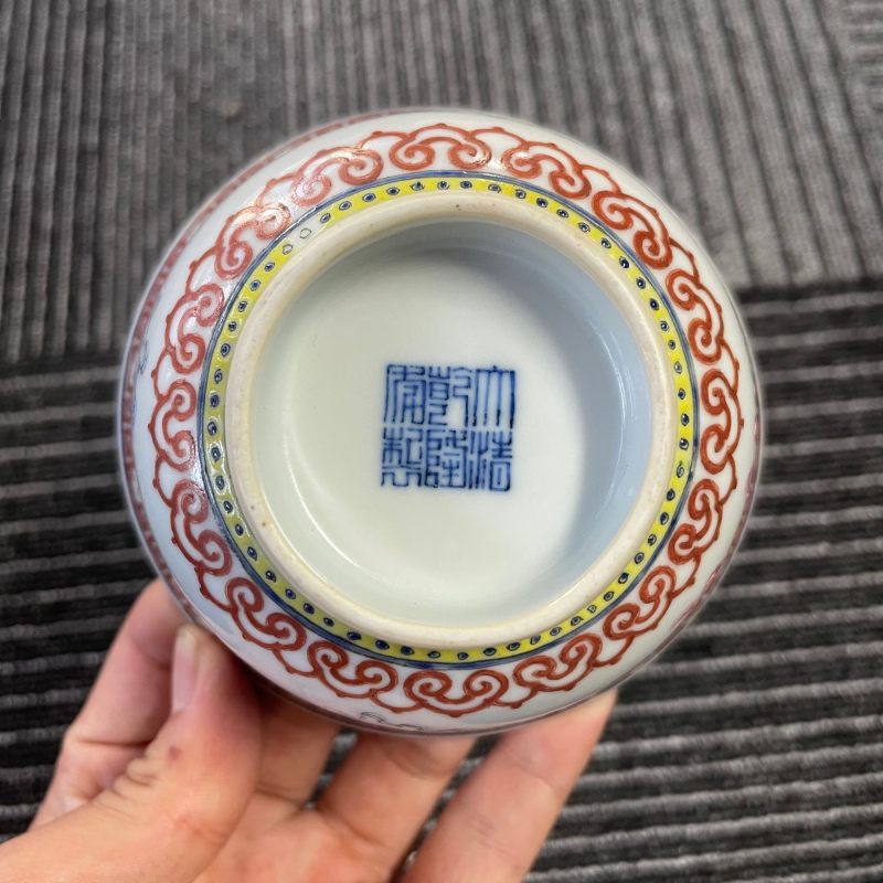 清 粉彩八吉祥纹碗 - 图14
