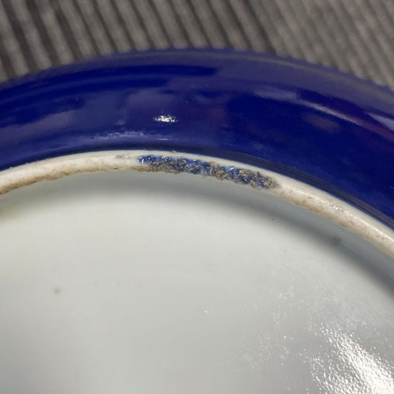 清光绪 茄皮紫釉盘一对 - 图15