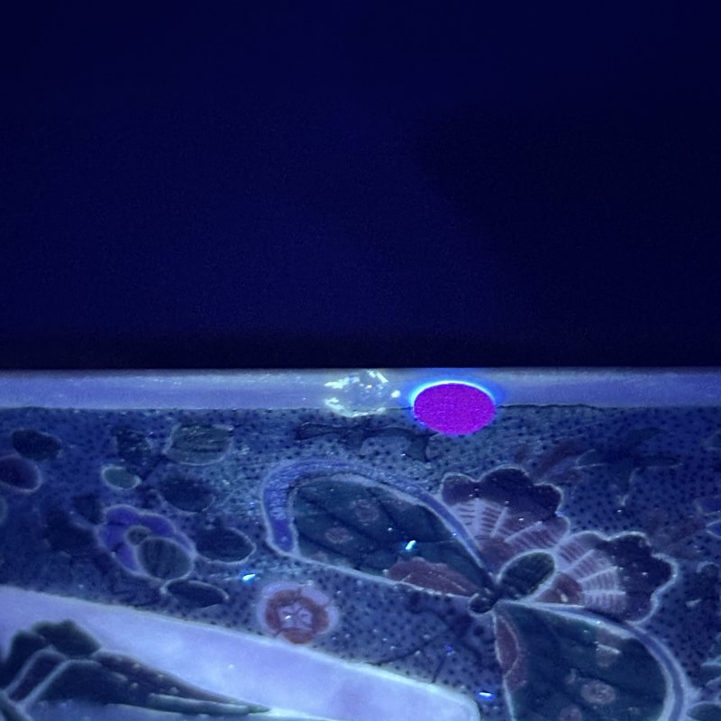 清晚期 五彩开光花卉麒麟碗一对 - 图23
