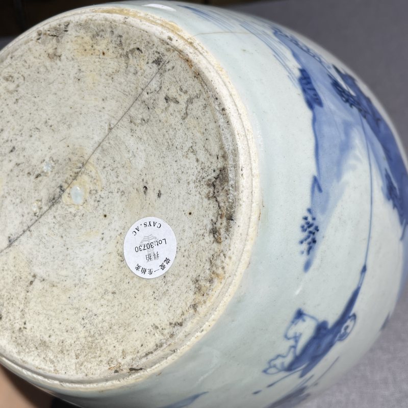 清顺治青花牧牛图罐 - 图11