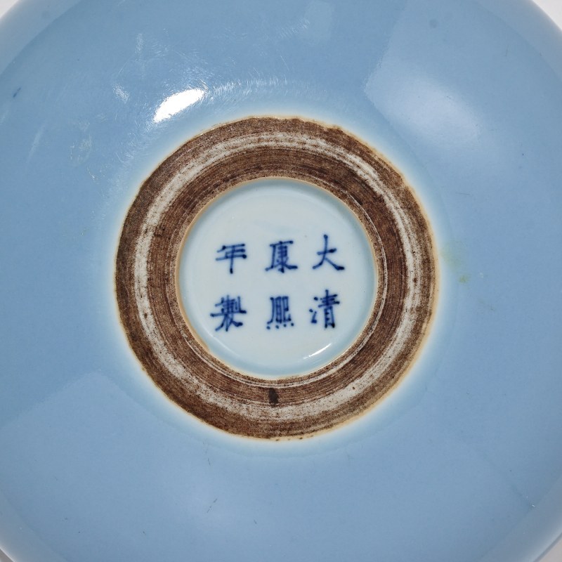 民国 天蓝釉洗 - 图5
