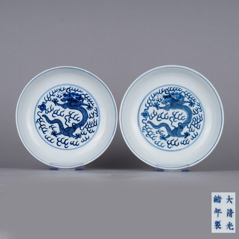 清光绪 青花龙纹盘一对 - 图1