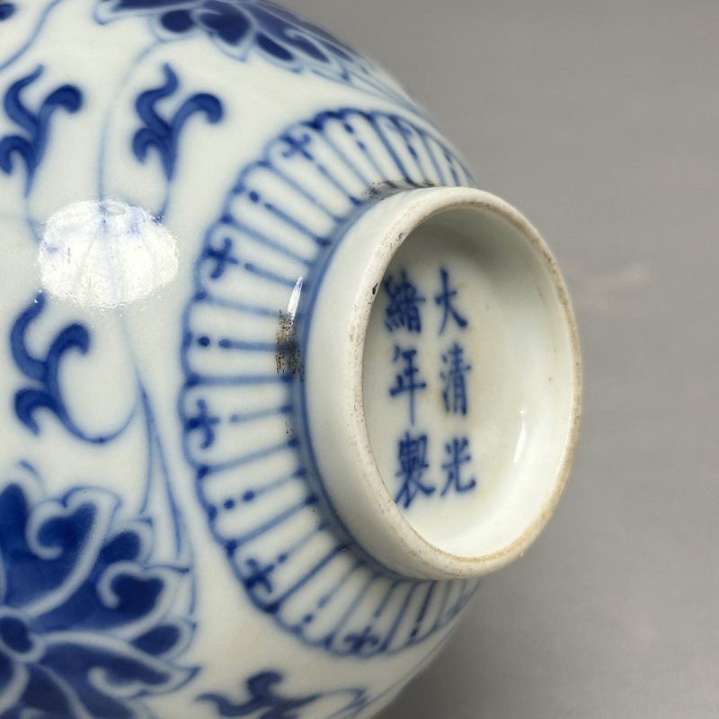 清光绪 青花缠枝莲纹杯一对 - 图7
