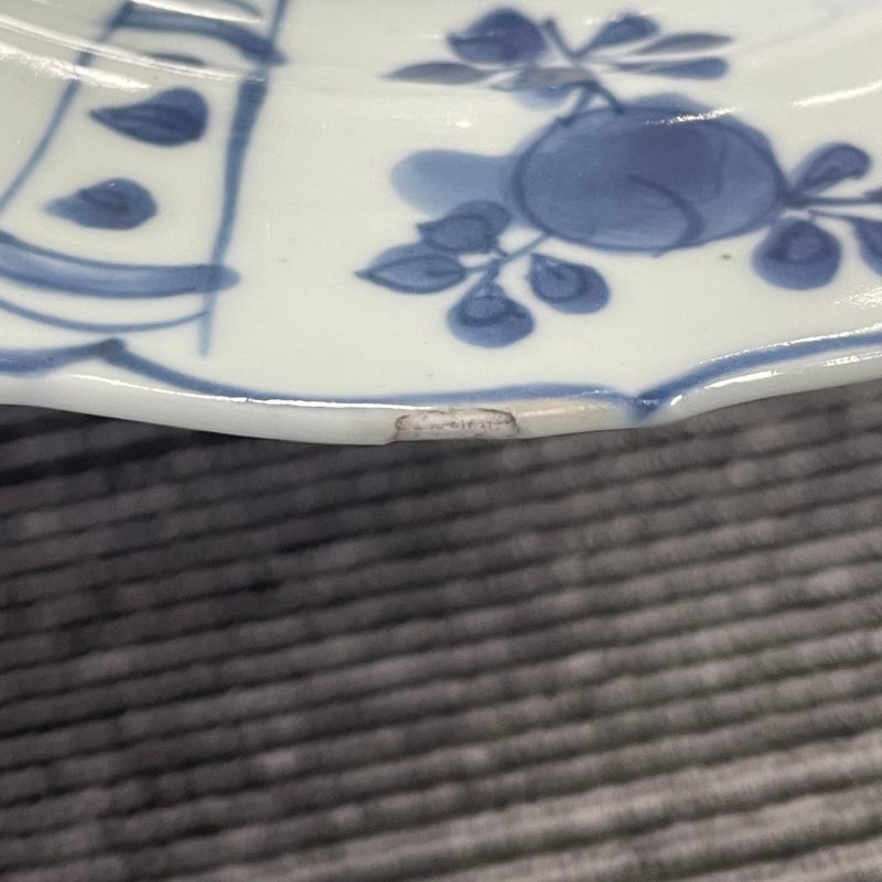 明晚期 青花松鹿纹盘两只 - 图10