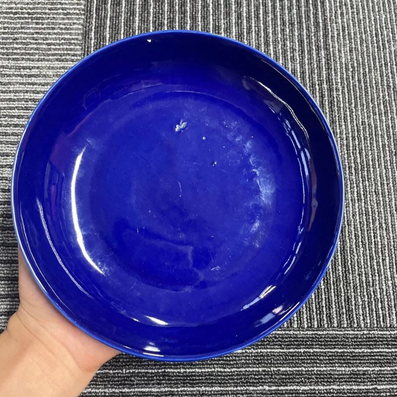 清光绪 茄皮紫釉盘一对 - 图7