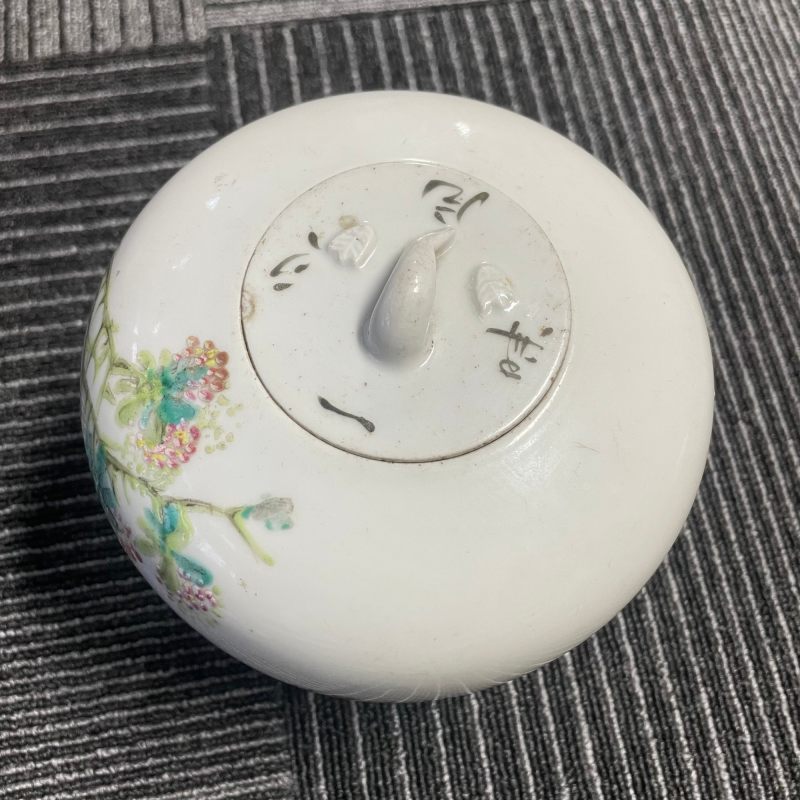 民国 浅绛彩花鸟纹盖罐 - 图9