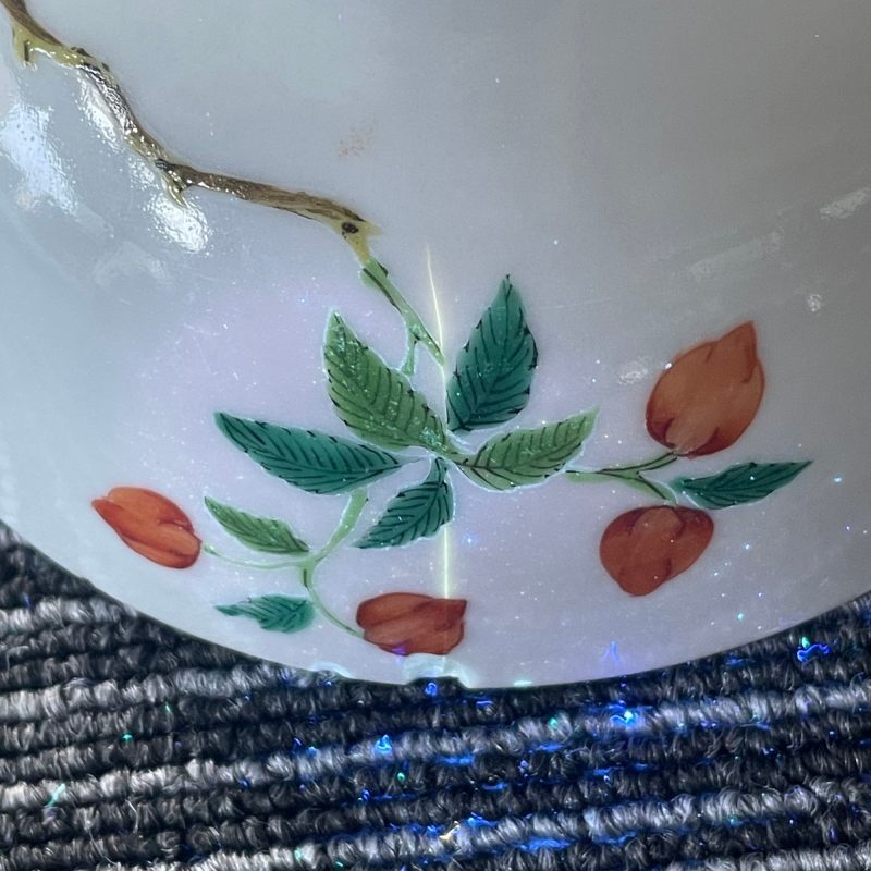 清道光 粉彩樱桃纹小碗 - 图13