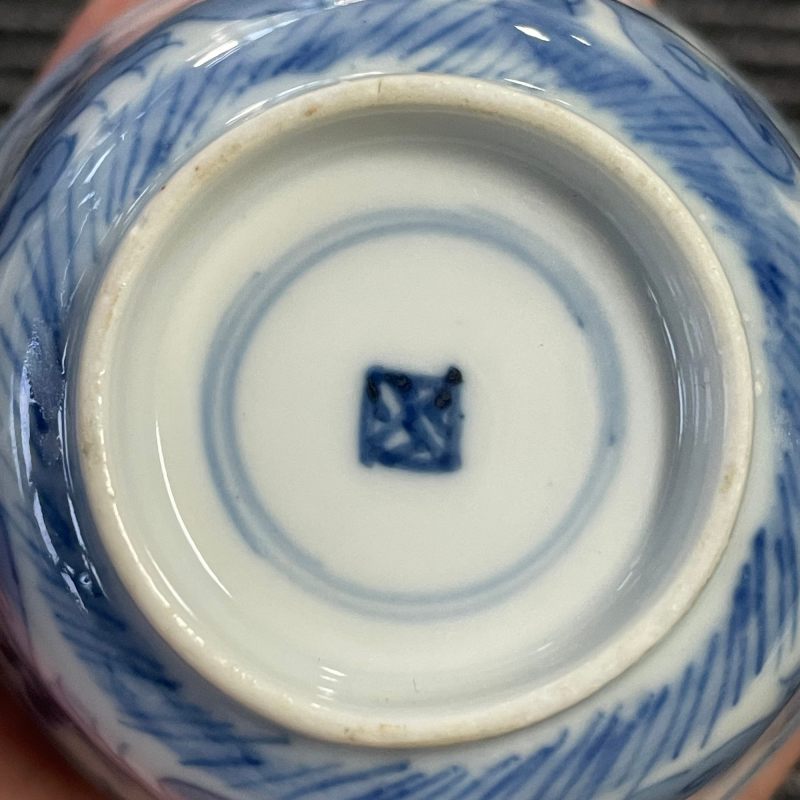 清康熙 青花鱼藻纹花口杯 - 图11