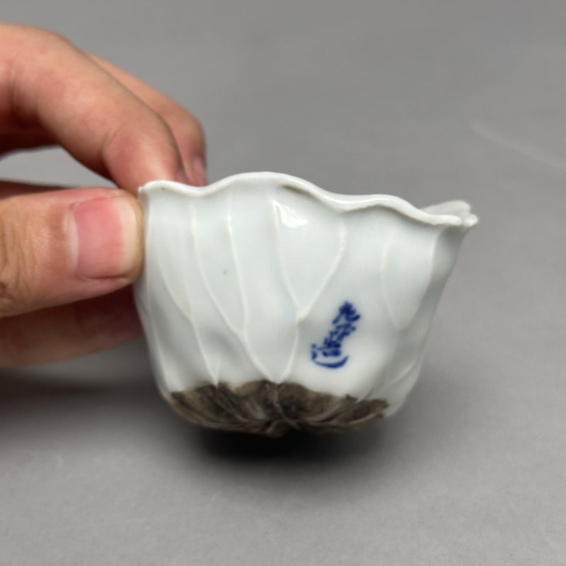 清晚期 白釉荷叶型水盂 - 图5