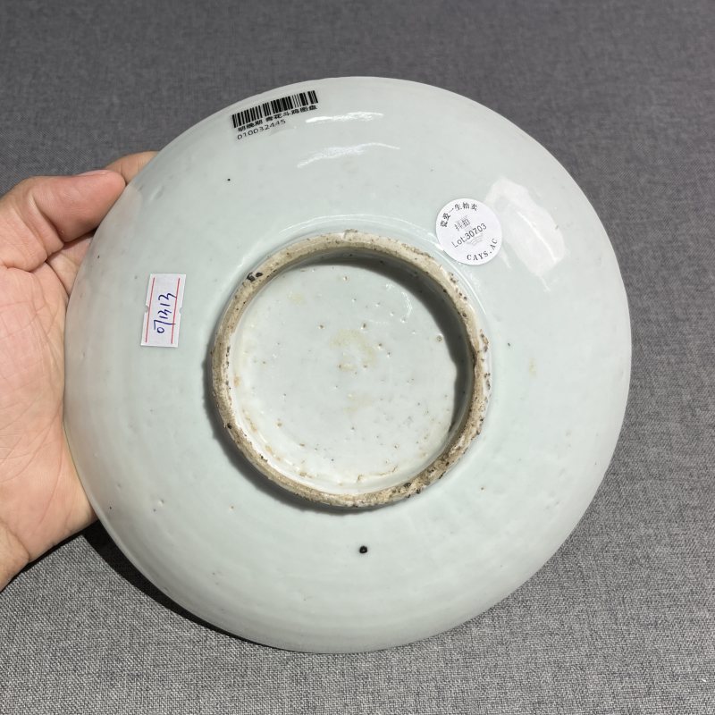 明晚期青花斗鸡纹盘 - 图8