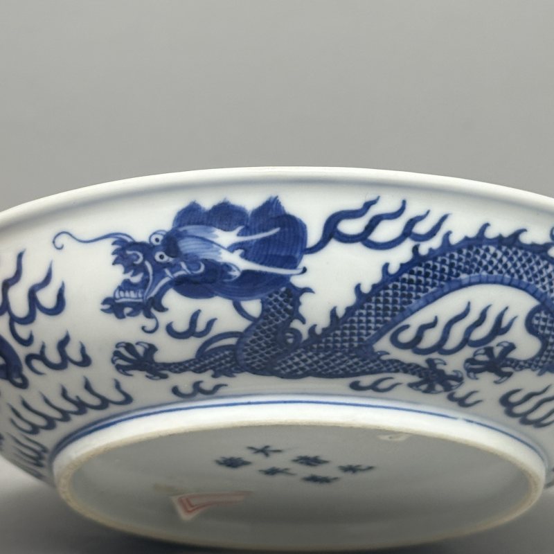 清光绪 青花龙纹盘一对 - 图5