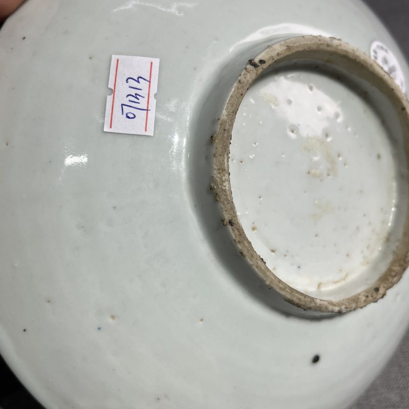 明晚期青花斗鸡纹盘 - 图9