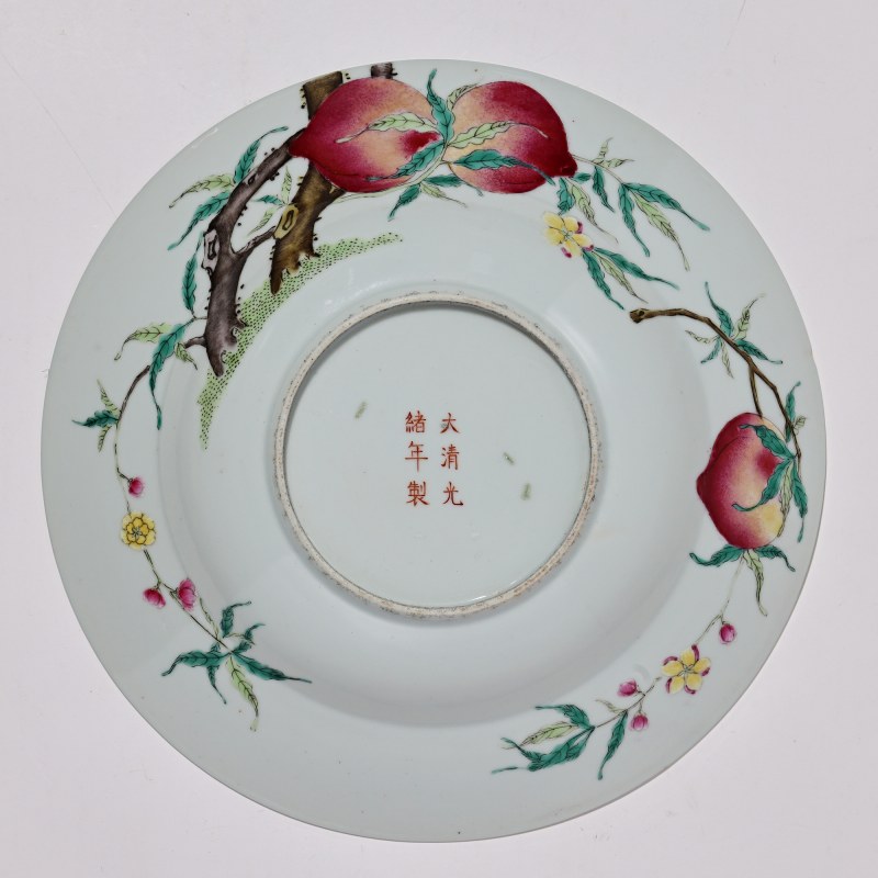 清光绪 粉彩过枝八桃纹盘一对 - 图3