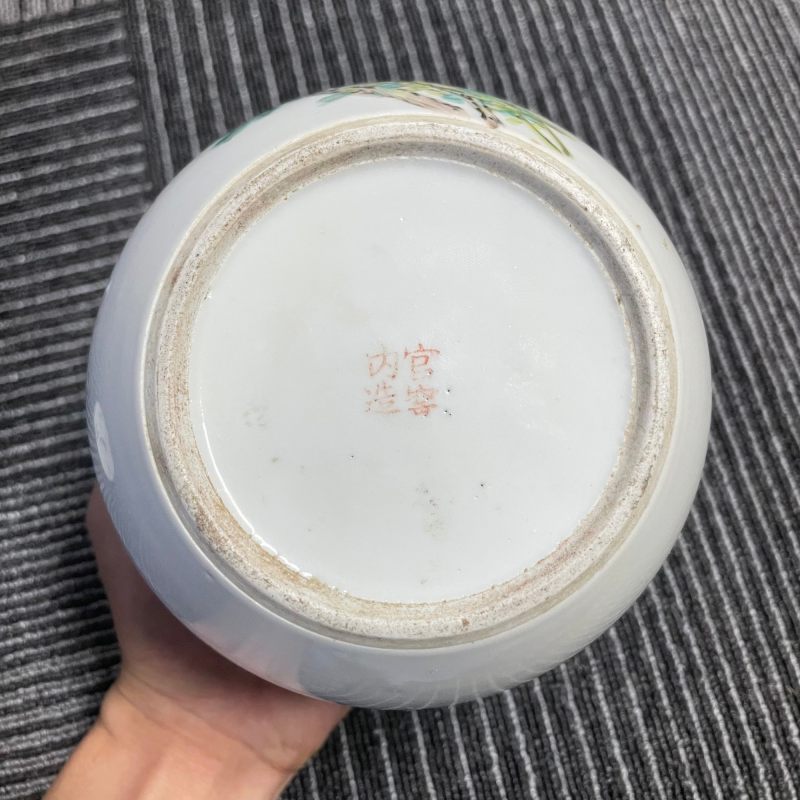 民国 浅绛彩花鸟纹盖罐 - 图13