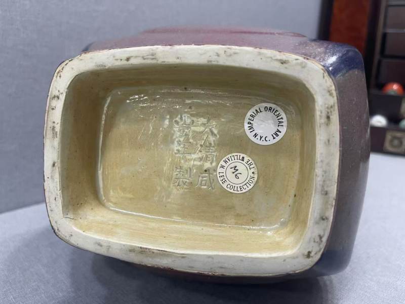 清咸丰 窑变釉杏圆贯耳瓶 - 图6