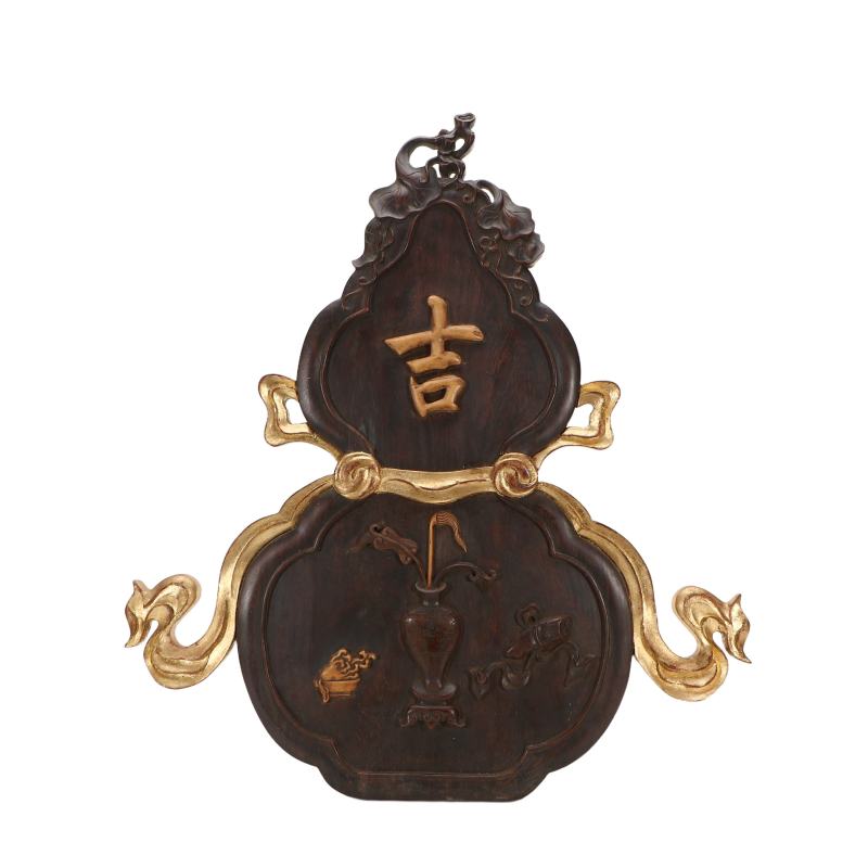 清中晚期紫檀描金吉祥如意葫芦挂屏一套 - 图2