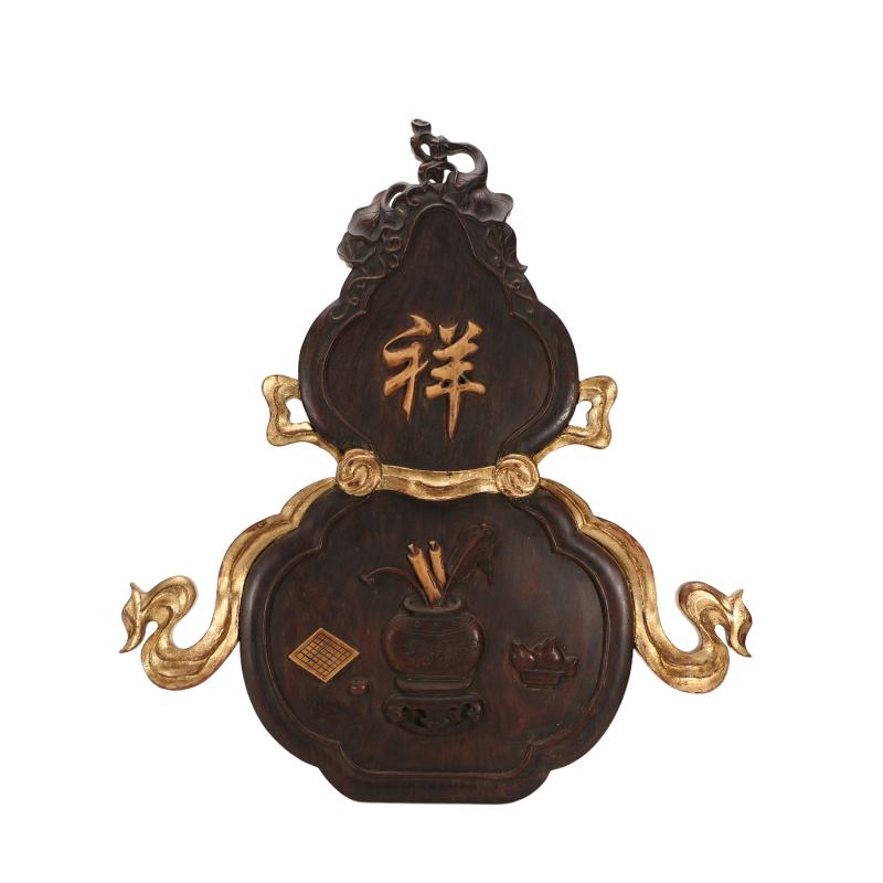 清中晚期紫檀描金吉祥如意葫芦挂屏一套 - 图3