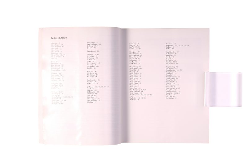 纽约苏富比1985年:中国精品书画 - 图2