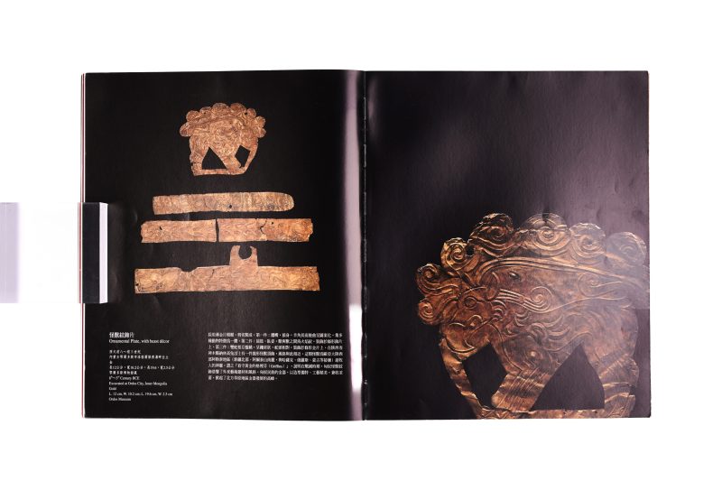 《黄金旺族—内蒙古博物院大辽文物展》 - 图3