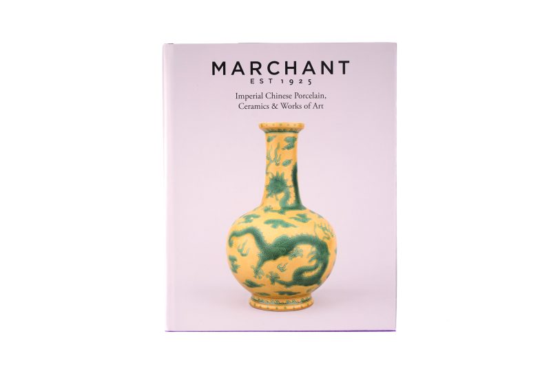 Marchant 2013 伦敦展览图录