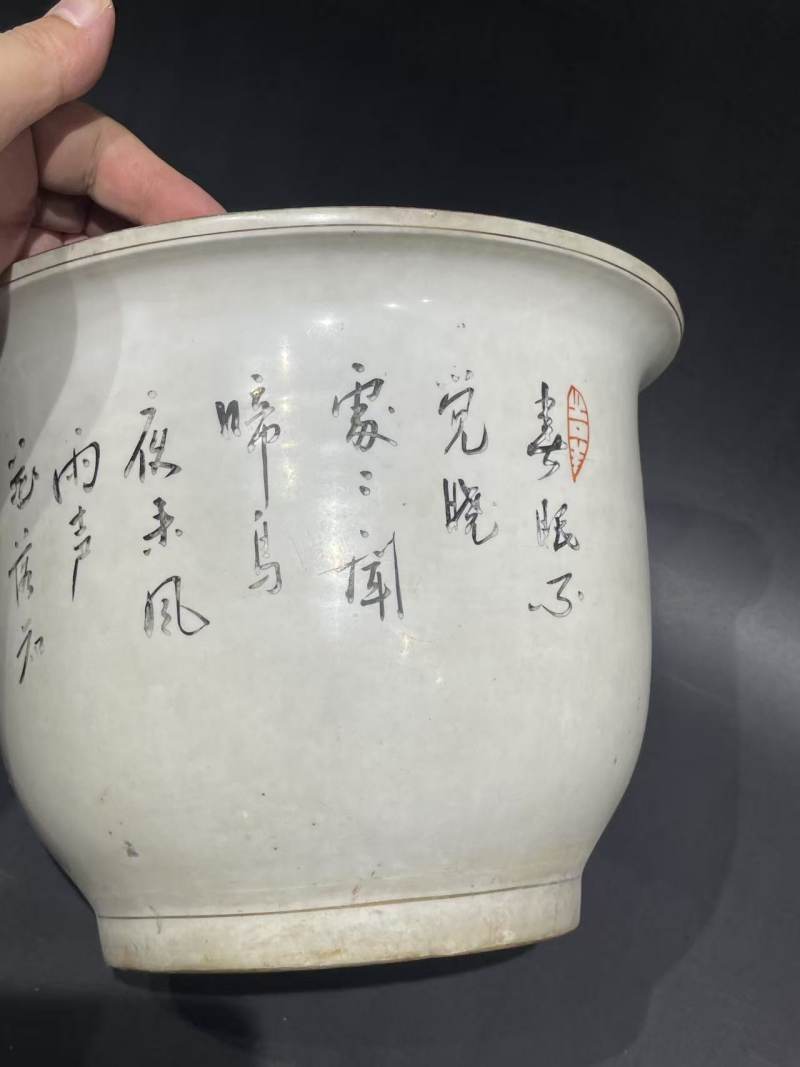 解放后粉彩松鹤延年花盆 - 图3