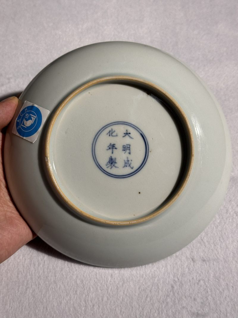 清康熙 五彩人物图盘 - 图5