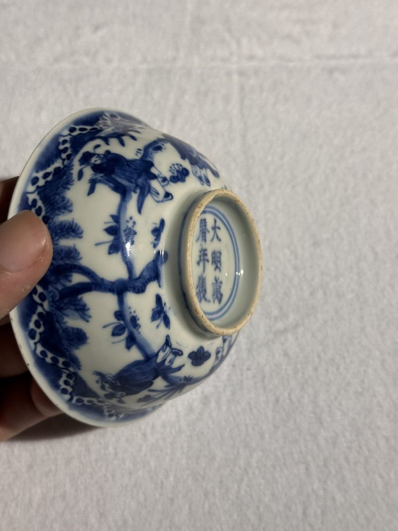 明万历 青花人物纹酒圆 - 图10