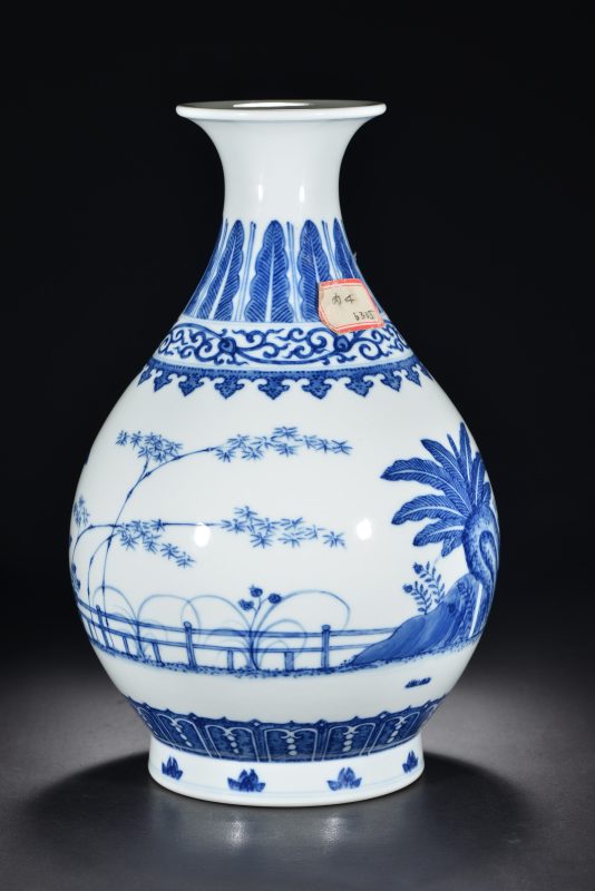 清 青花洞石芭蕉玉壶春 - 图4