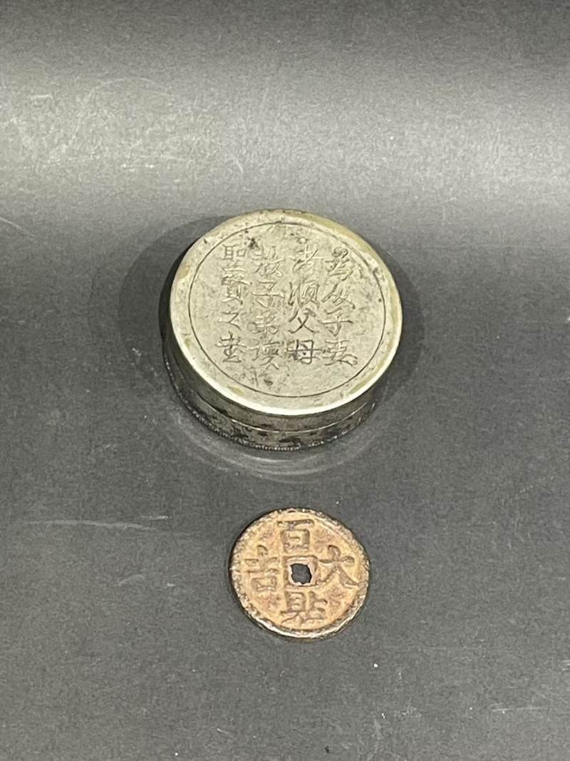 老物件2件 - 图1