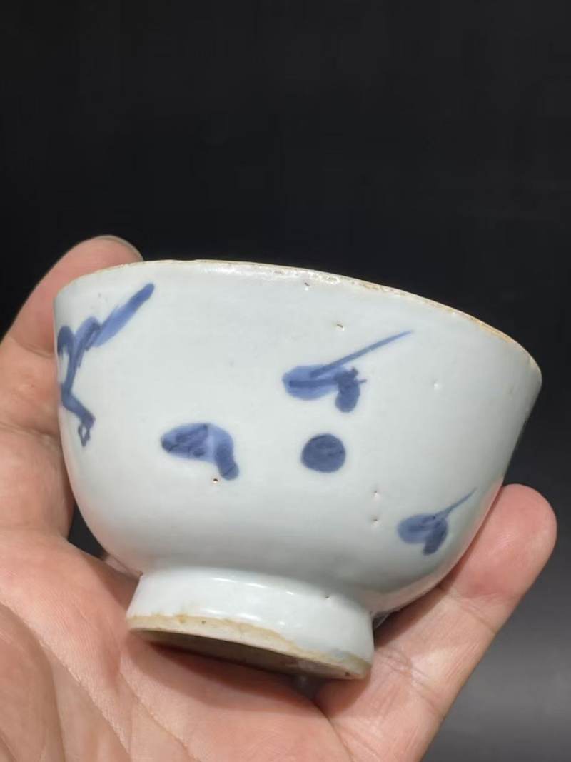 明清老瓷器各一件 - 图6