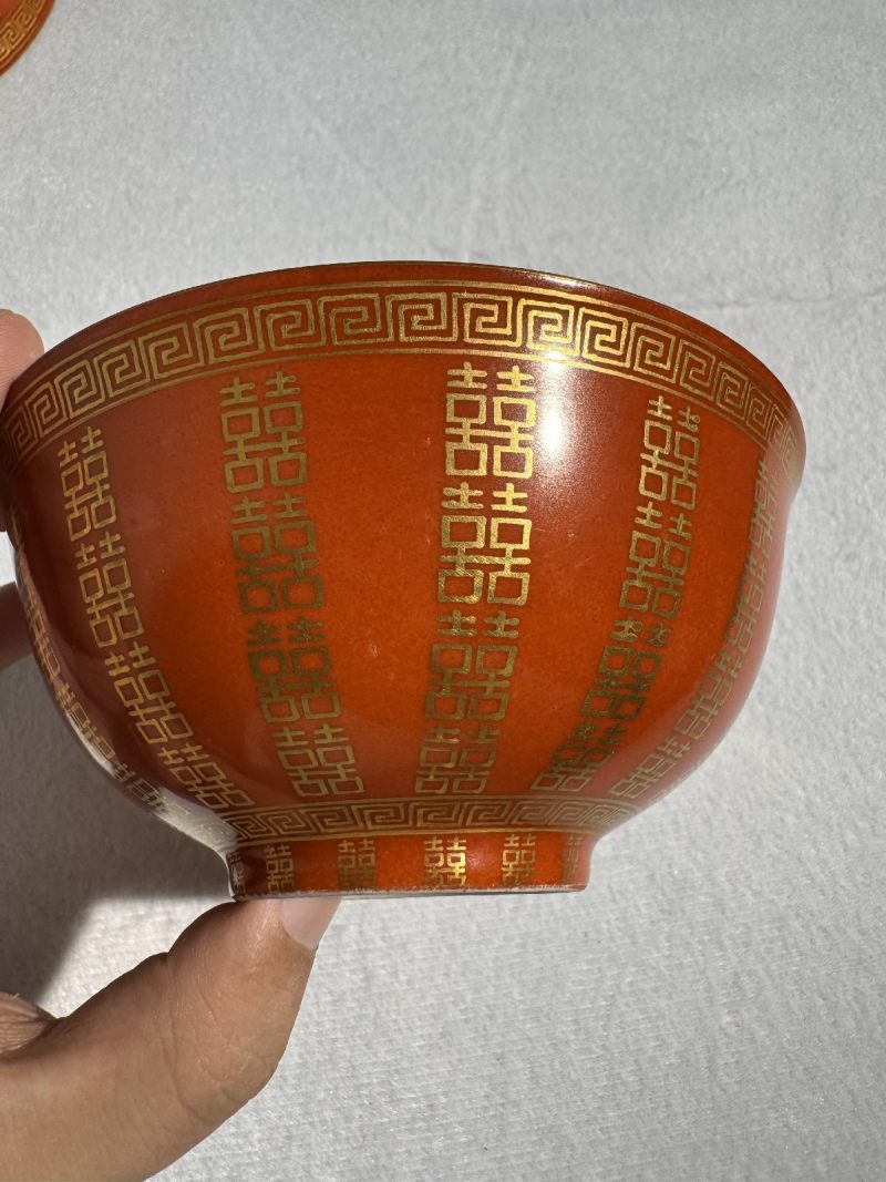 清同治 珊瑚红描金喜字大婚碗 （一对） - 图4