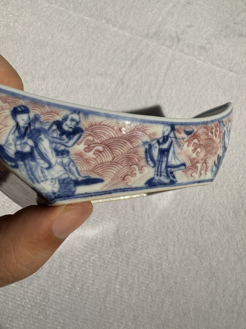 清乾隆 青花釉里红八仙庆寿图茶船 - 图11
