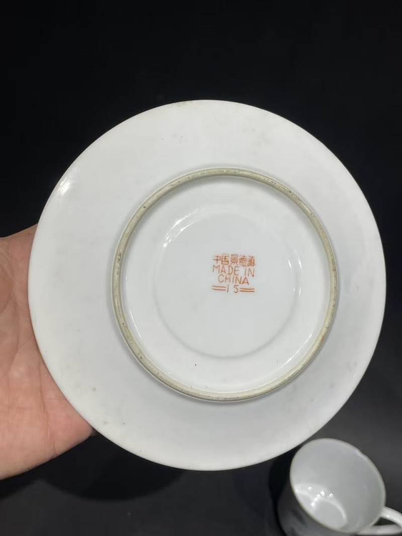 解放后青绿山水杯碟 - 图5