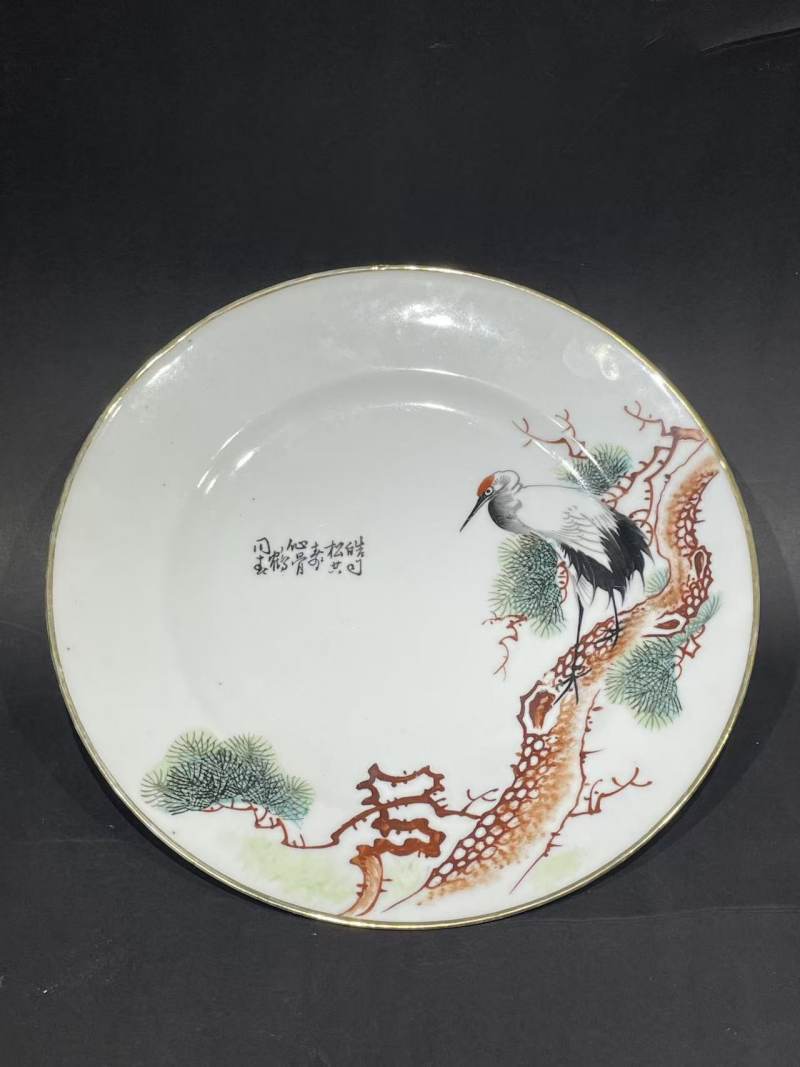 解放初粉彩松鹤盘 - 图1